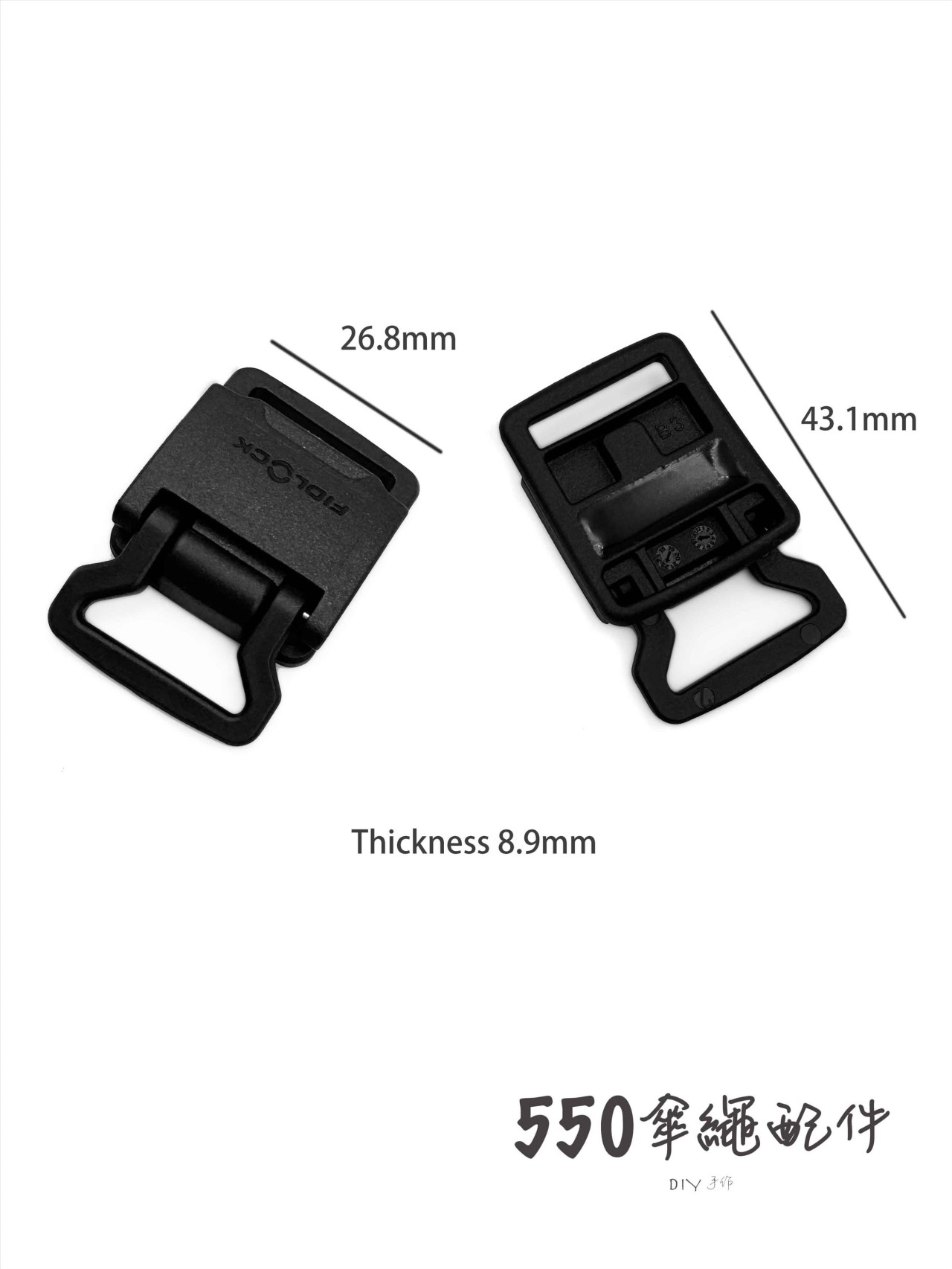 吸附磁鐵卡扣內徑20mm FIDLOCK