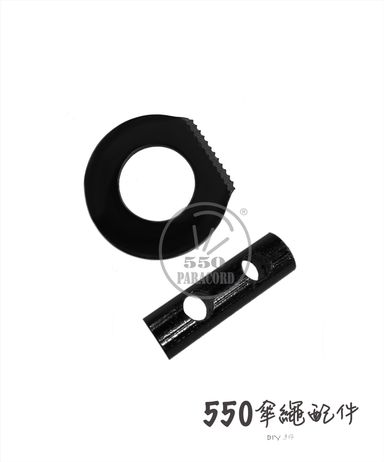 傘繩多功能打火石刮片/雙孔小鎂棒/雙孔打火石