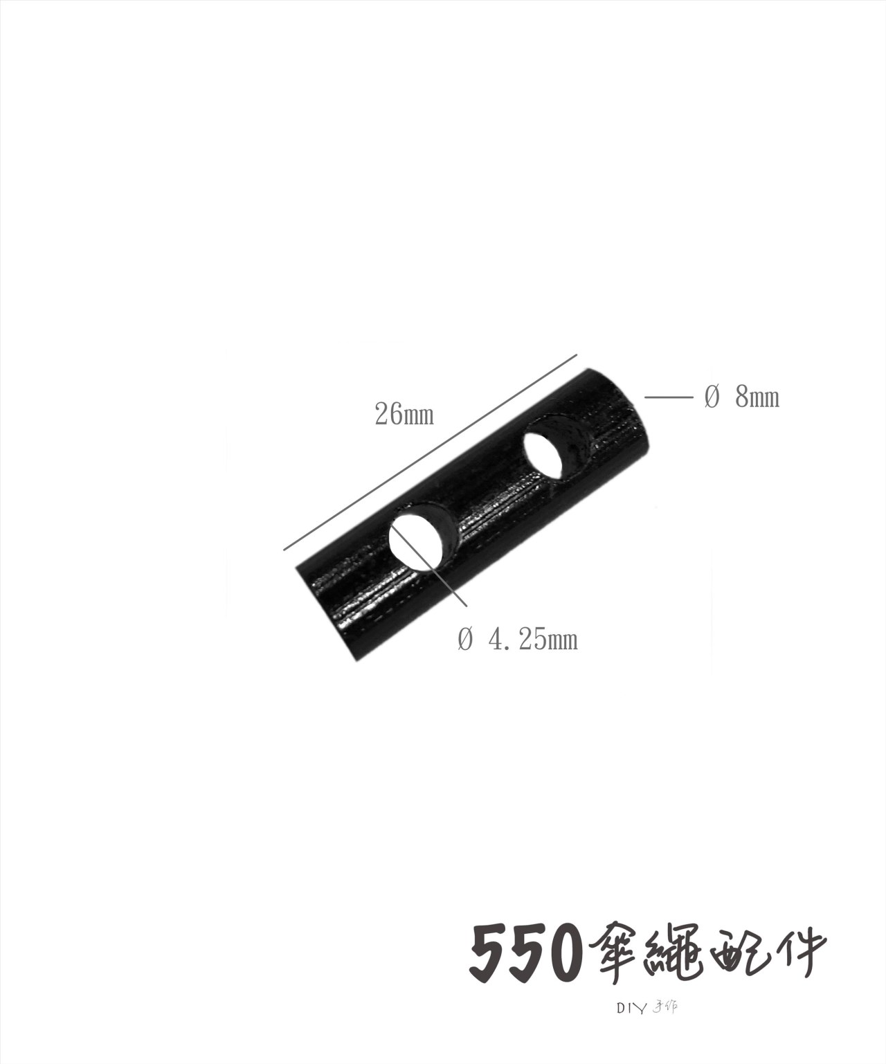 傘繩多功能打火石刮片/雙孔小鎂棒/雙孔打火石